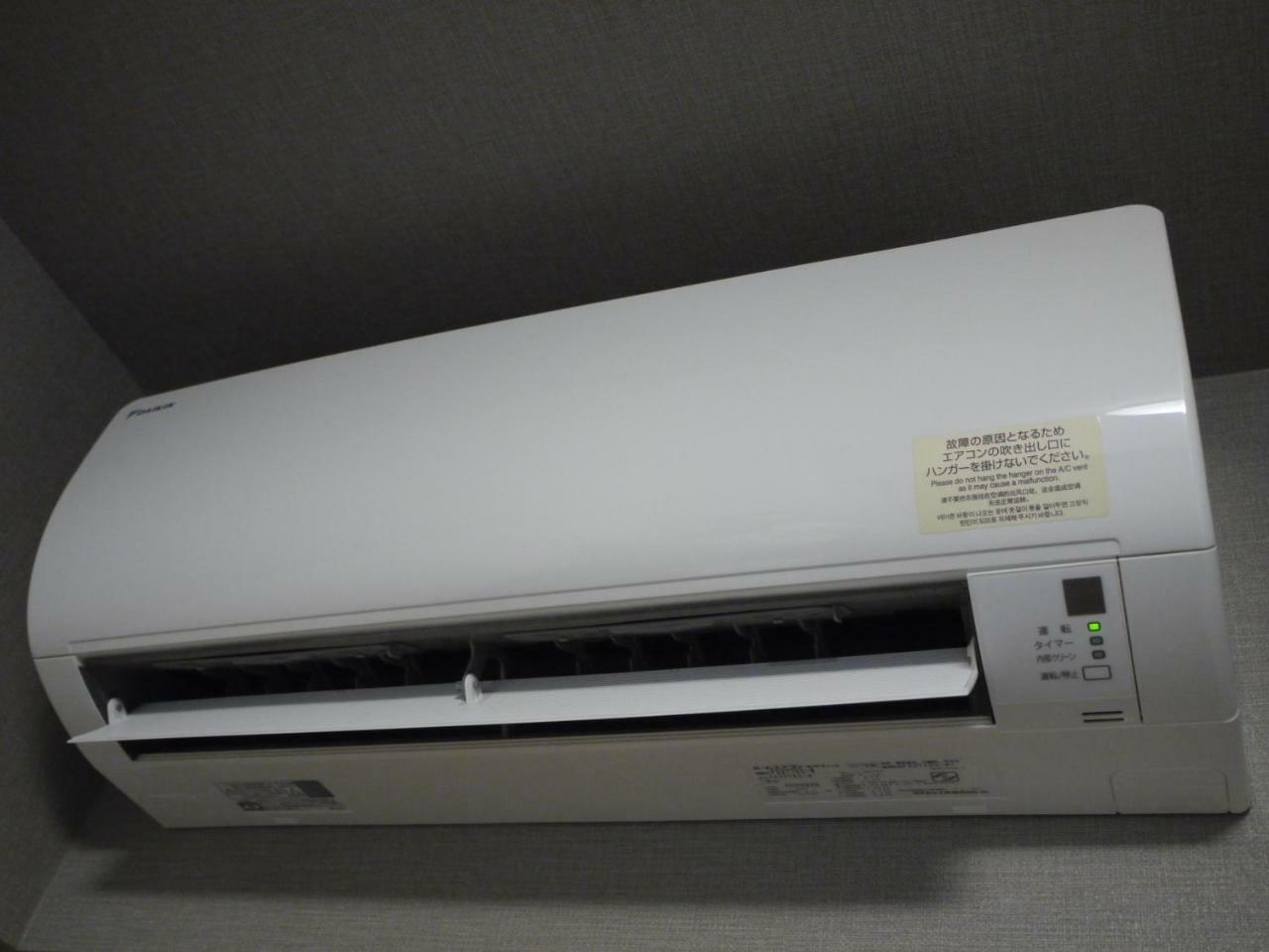 Hotel Route-Inn Yamagata Minami -Daigaku Byoin Mae- מראה חיצוני תמונה